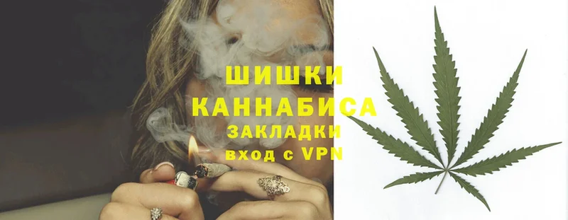 Канабис OG Kush  купить наркоту  Лагань 